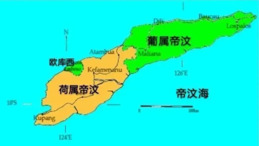 足球地理：14-0，中国U17战胜的东帝汶是一个怎样的国家