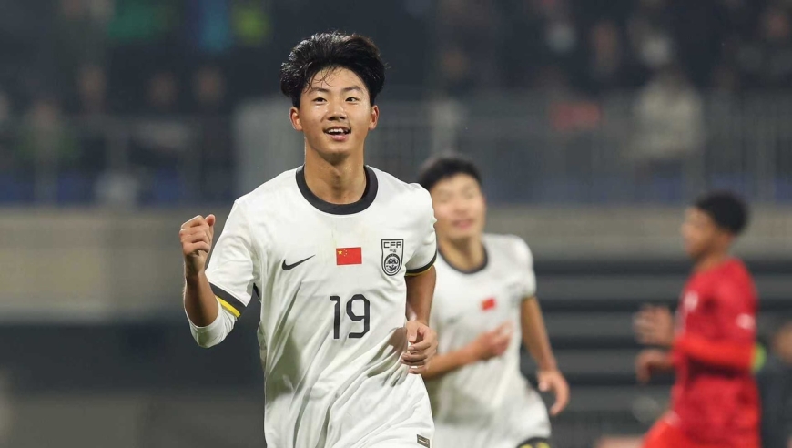 只有第1才能出线！U16国足4-0仍排小组第二，敢不敢5战全胜？