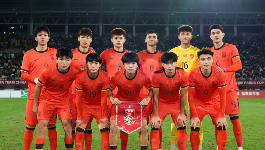 官宣！U23国足亚洲杯名单：王钰栋10号拜合拉木9号 蒯纪闻11号
