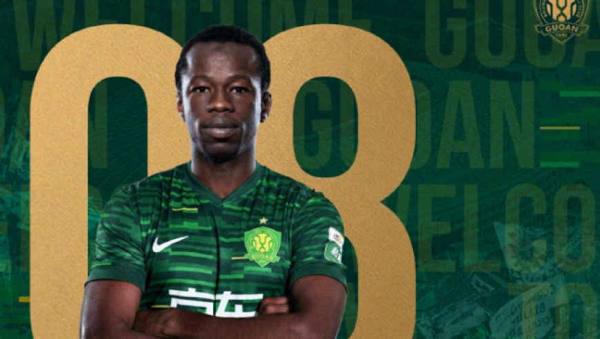 北京国安官宣第8签！孔特正式加盟，身价55万欧，曾夺3冠