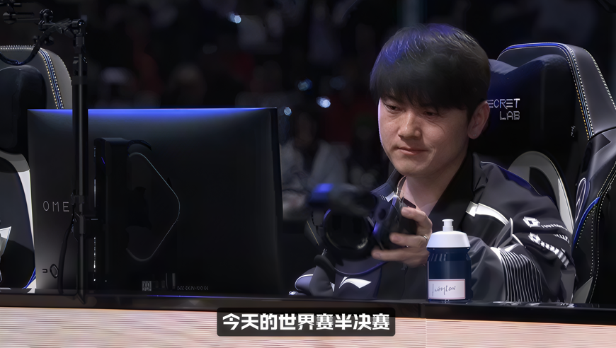 T1横扫TES连续第四次晋级决赛