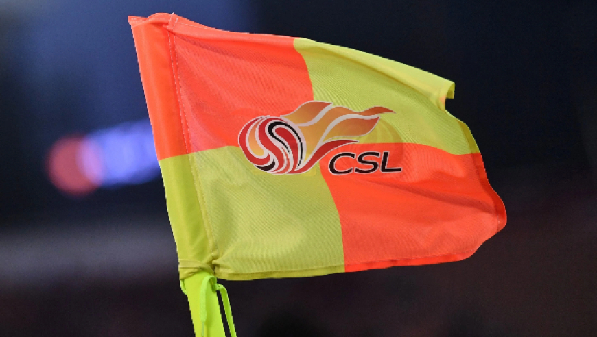 中超冬窗交易：蓉城拿下2外援，玉昆&辽宁大换血(滚动更新)