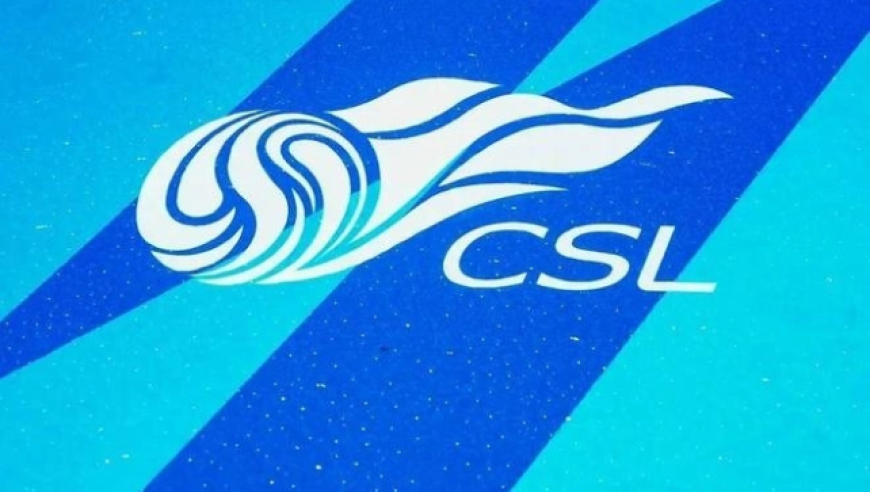 中足联官方：中超单财年支出不得超出税前6亿，本土球员顶薪500万