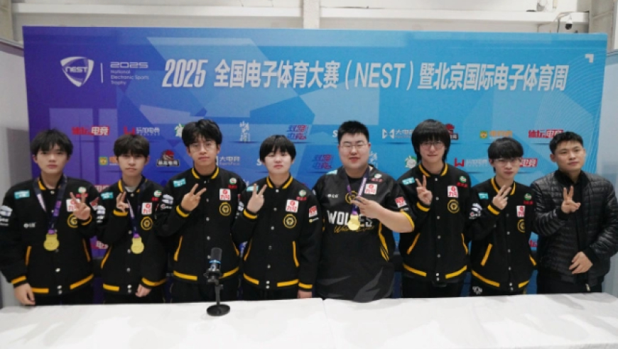 误会解除！狼队小胖发博向清清解释：“ID”事件只是乌龙