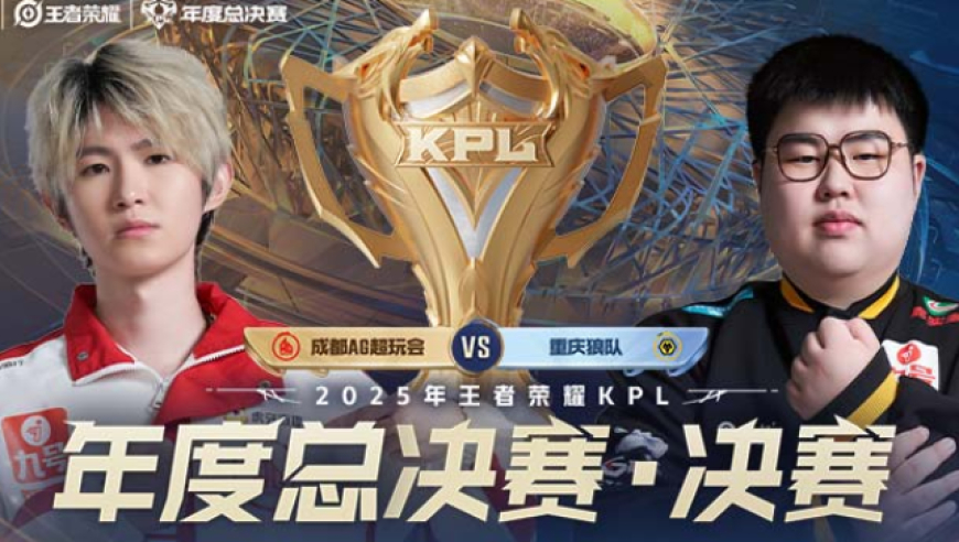 这次鸟巢的红狼大战到底谁能获胜