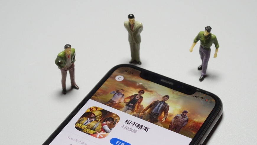 2025和平精英香港邀请赛落幕 深圳WBG力压群雄强势夺冠