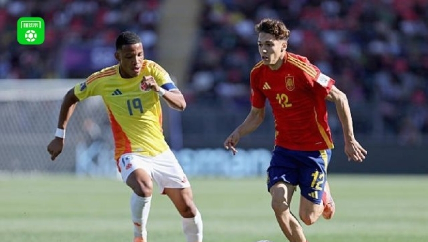 U20世界杯：哥伦比亚3-2西班牙进四强，内塞尔-比利亚雷亚尔帽子戏法