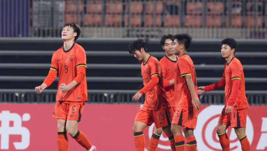 U17亚洲杯：中国队4连胜展现强大火力 末轮与孟加拉争唯一出线名额