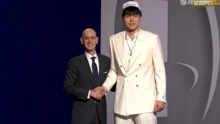 16顺位！杨瀚森被开拓者选中 成姚明阿联后第三位中国首轮秀