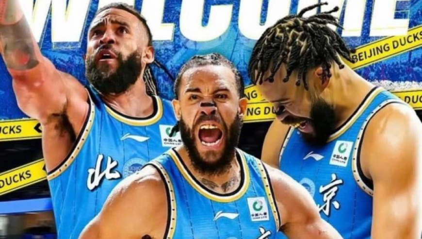 北京首钢官方：欢迎麦基加盟球队，将身披0号战袍