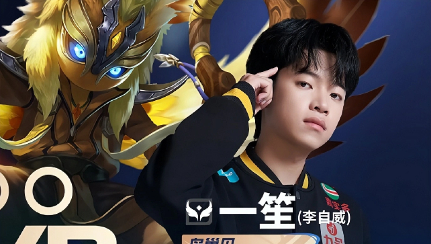 狼队一穿四击败WB晋级决赛，AG教练率先认输，坦言：真的打不过