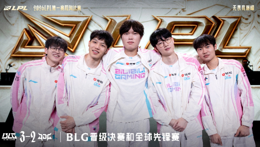 O博士的黑科技！Bin真的不一样了！深度解析BLG战胜JDG