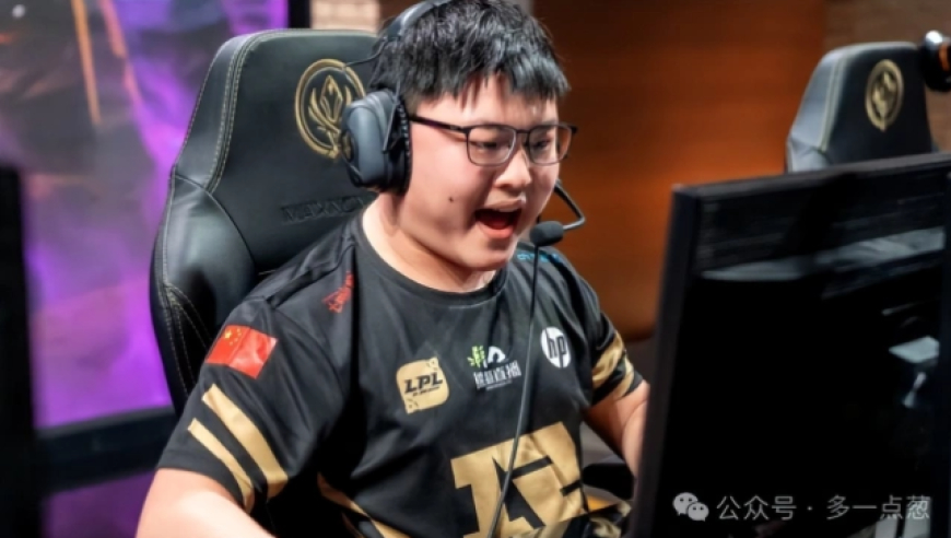 操作方面只认可UZI！小花生给出心中完美选手：游戏理解是Mata
