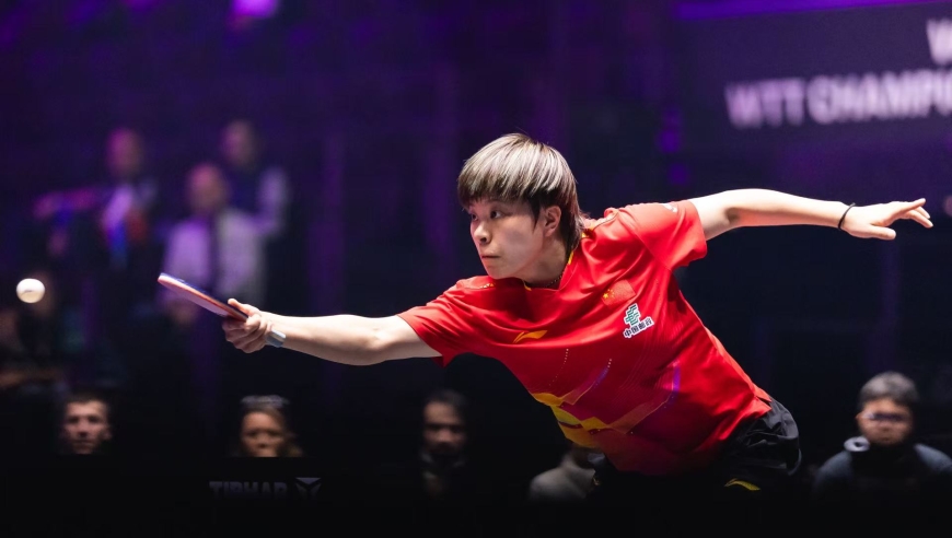 WTT冠军赛：陈熠、王艺迪苦战5局过关，张本智和惨遭逆转无缘八强