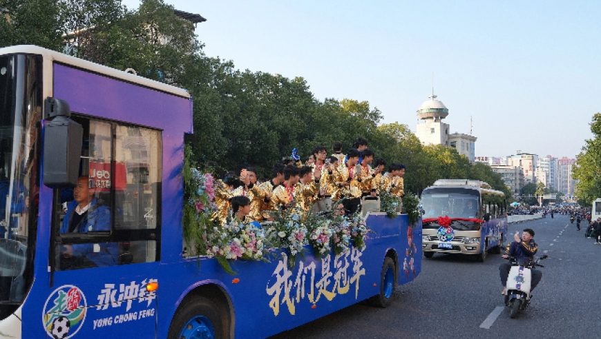 美女老板食言后，某车企砸200万赠永州队13台车！湘超卫冕继续送