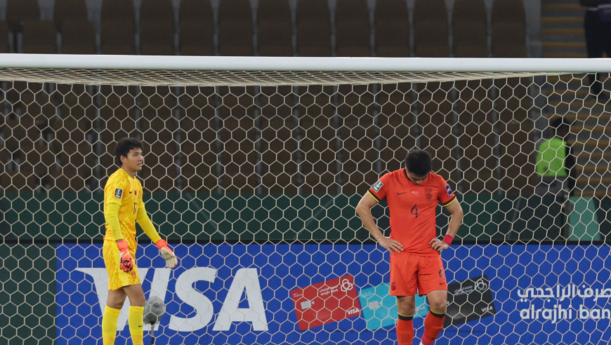 吉达夜空下的遗憾：当终场哨响，那些让我们红了眼眶的瞬间