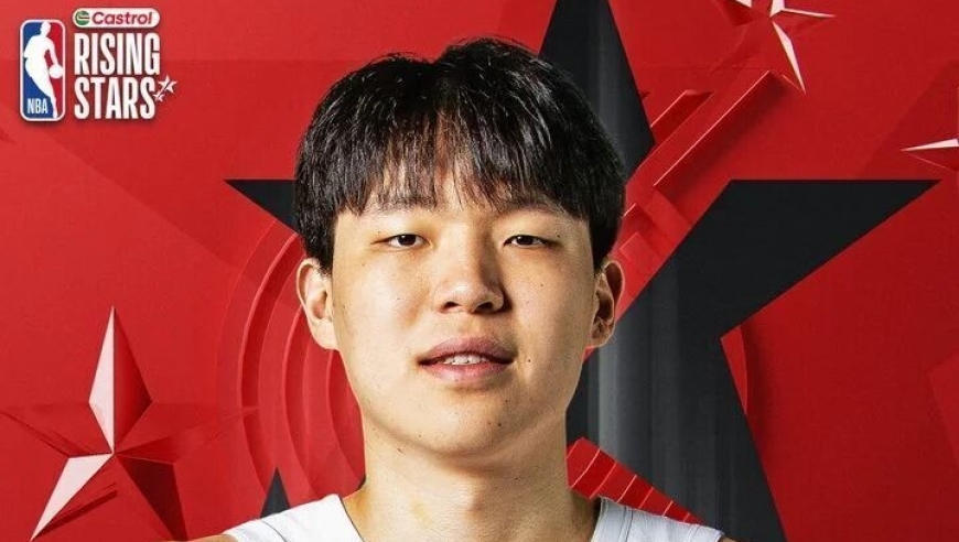 官宣！杨瀚森入选全明星！还是NBA会玩啊