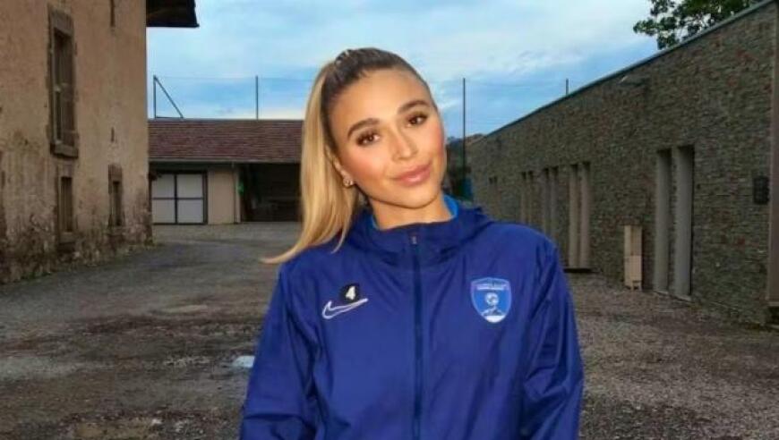 【早报】欧联杯、欧协联16强全部确定