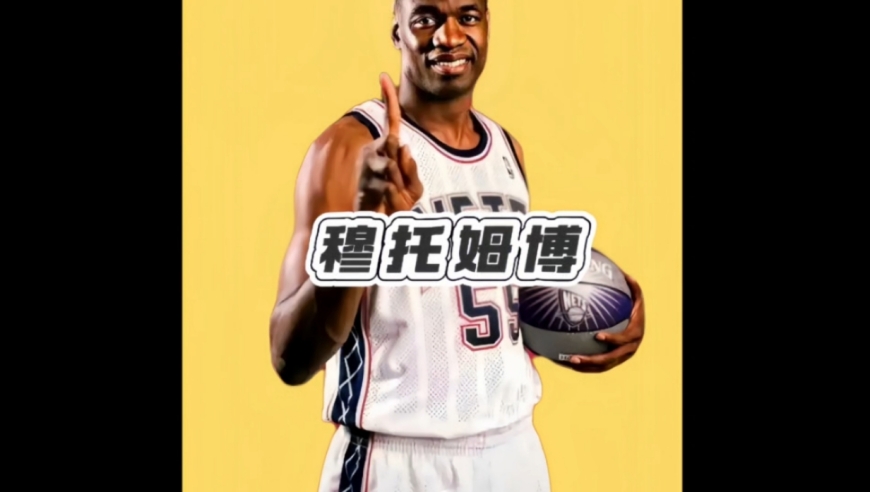一生都在做慈善的穆托姆博，都做了哪些好事
