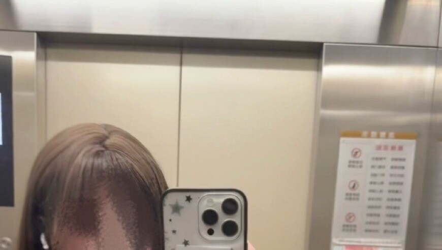 遭日本U23门将骚扰的中国女球迷：我曾苦口婆心劝告了他一番