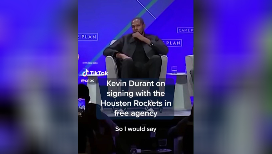 KD：被太阳放上货架有点沮丧，上赛季勇士确实想交易得到我