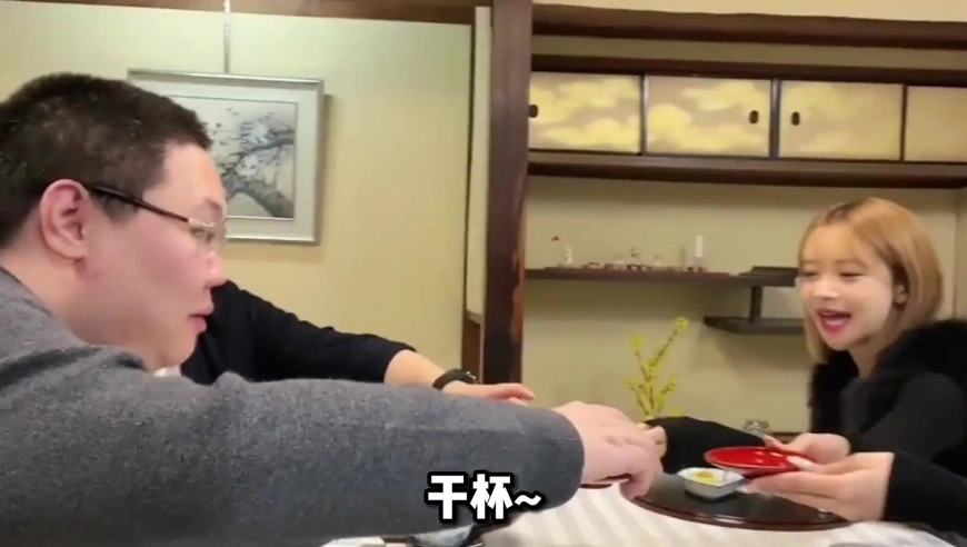 PDD打假日本花魁终于来了，大伙品品这波打假成功没？