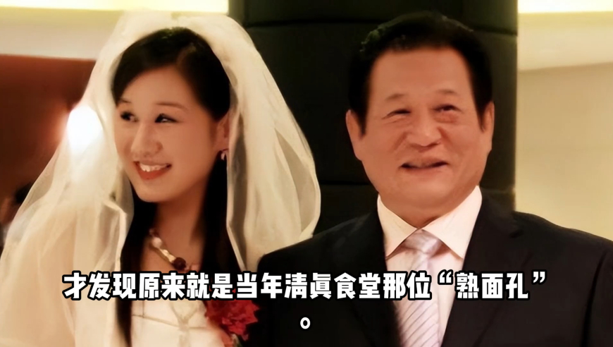 原来她是马文广女儿，嫁给杜锋生仨孩子，丈夫如今是广东篮协会长