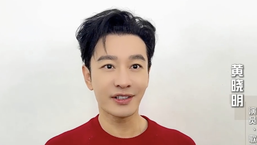 青岛HHG加盟PEL和平精英职业联赛！传统体育巨头的电竞新篇正在启航