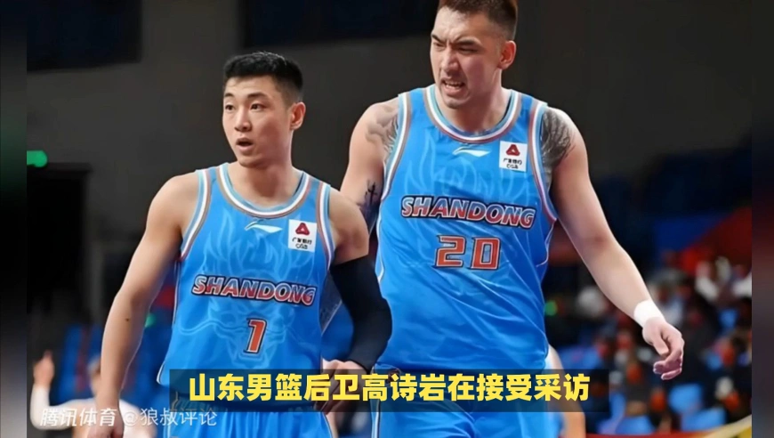 高诗岩与陶汉林和解，黄荣奇自嘲是流浪汉，林葳舍弃600万不符实