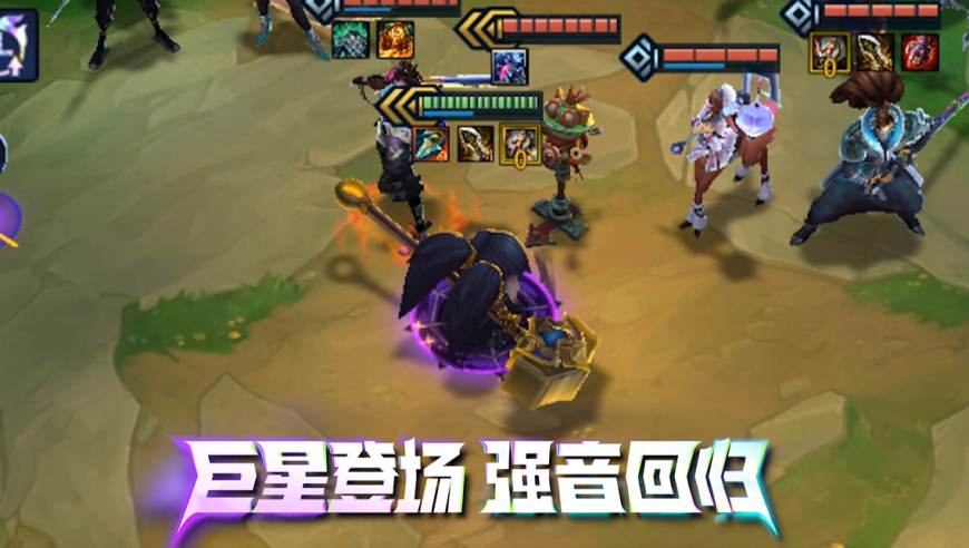 波比：那位英雄我找到了