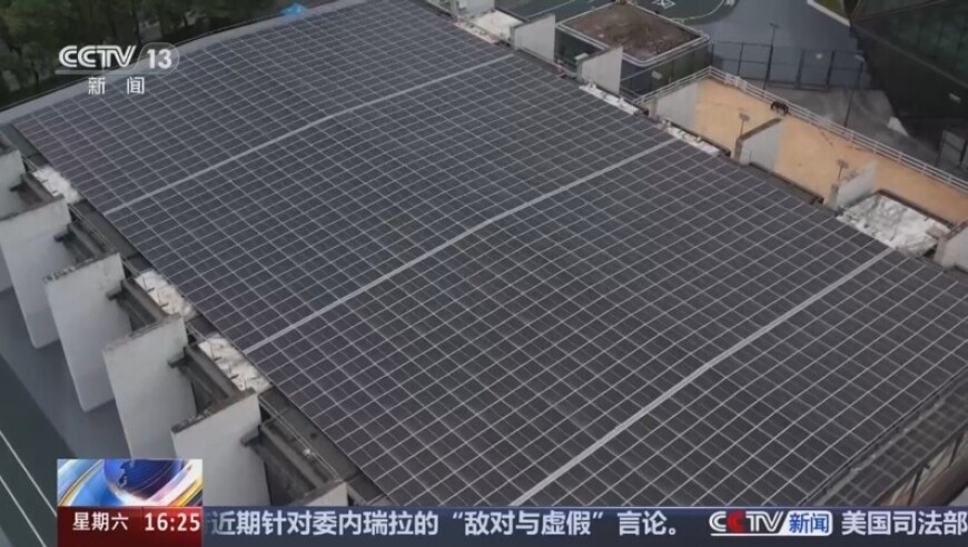 记者探访第十五届全运会深圳赛区 低碳场馆智慧备赛 点亮绿色全运