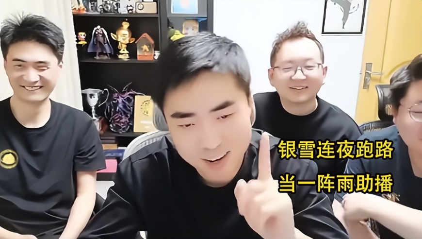 DNF：大硕直播合同有变引热议了！旭旭宝宝倍感无奈，本人却安于现状