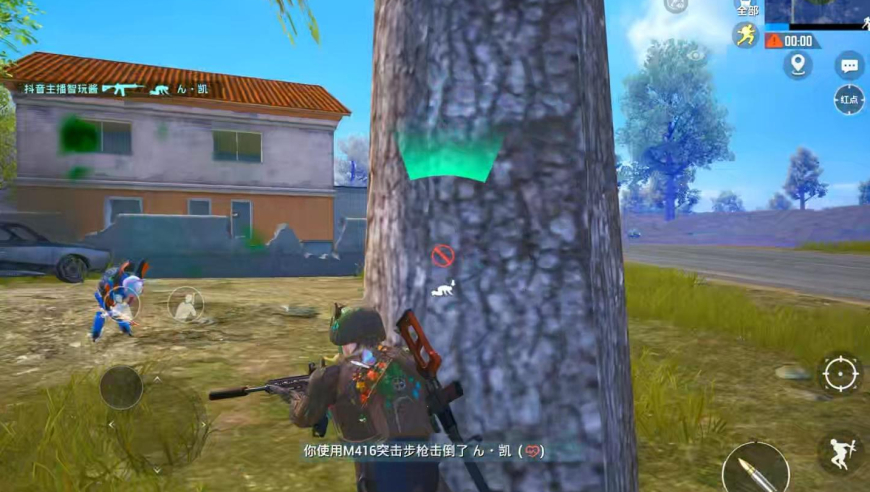 躲在树后被发现了，主播打倒一个不算吃亏