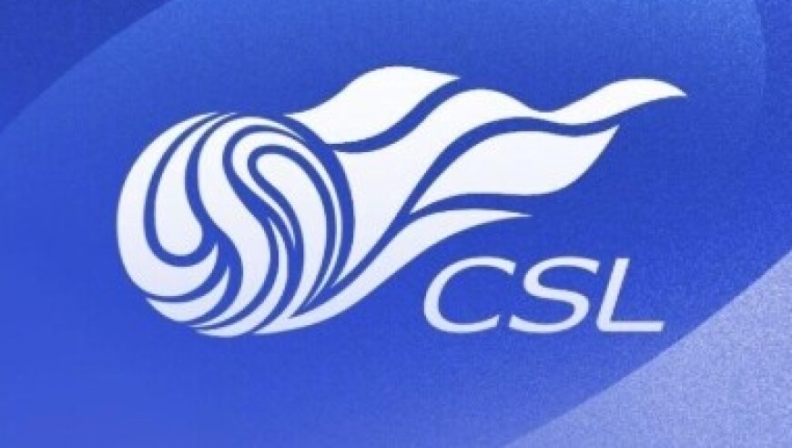 2026赛季中超赛程：3月6日揭幕战蓉城vs新鹏城，11月8日收官