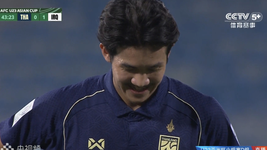 随着泰国1-1伊拉克，国足1-0胜澳大利亚，亚洲杯最新出线形势如下