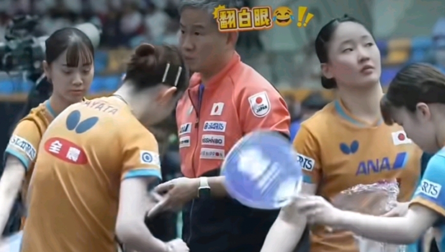 输球又输人！日本女乒内讧：张本美和朝早田希娜翻白眼，一脸不屑