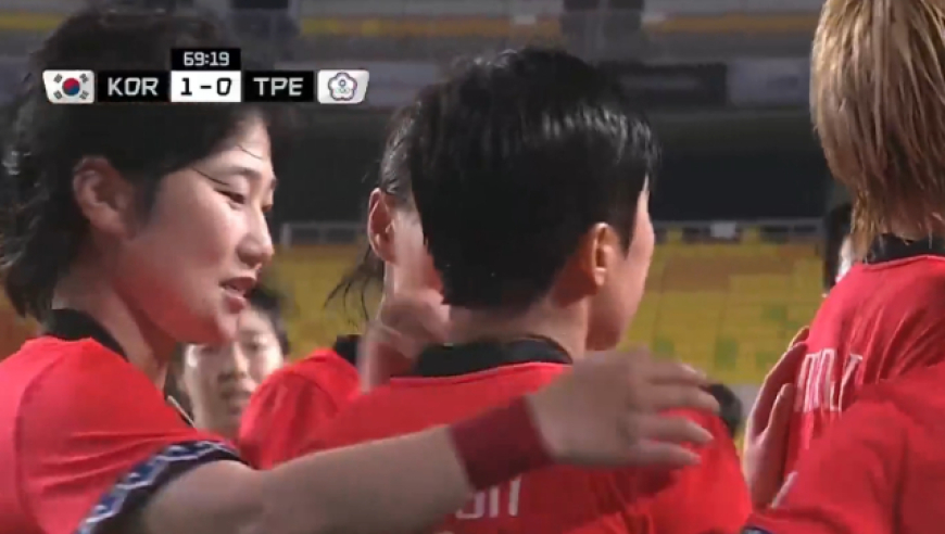 韩国女足再夺东亚杯！破20年魔咒，3队同积5分，净胜球力压日本