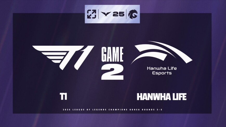 [LCK]【T1 vs HLE】第二局速看丨2025LCK第三轮丨20250802