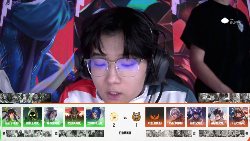 2025年K甲夏季赛（常规赛第二轮）WEEK6 DAY3  LTG vs 郑州MTG_4