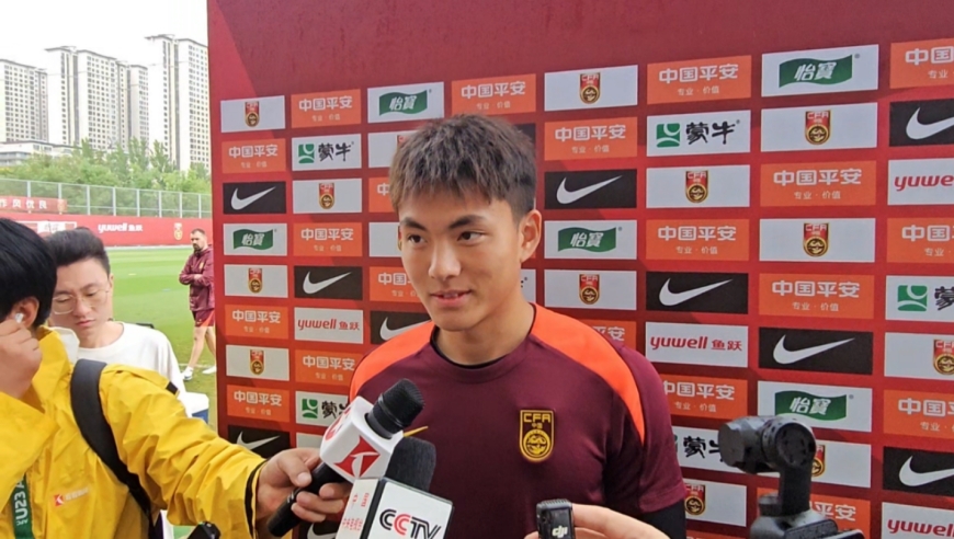 U23亚预赛开战在即，门将李昊发出宣言：要拿下每一场比赛！