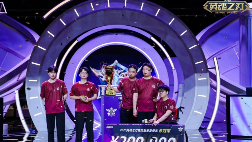 TOP王朝梦碎，英魂之刃2025精英联赛夏季赛WDG三杀TOP首称王