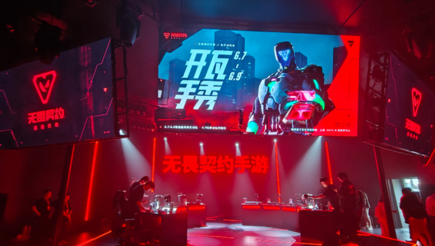 2000万人等着玩！瓦手游能否成为下个电竞爆款？