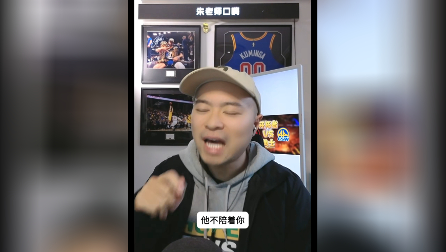 勇士不敌开拓者，科尔居然说防守没问题？