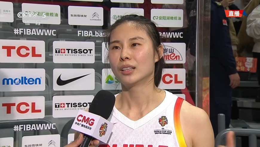 荣获MVP！王思雨赛后采访：压力很大但所有人都希望打好家门口比赛