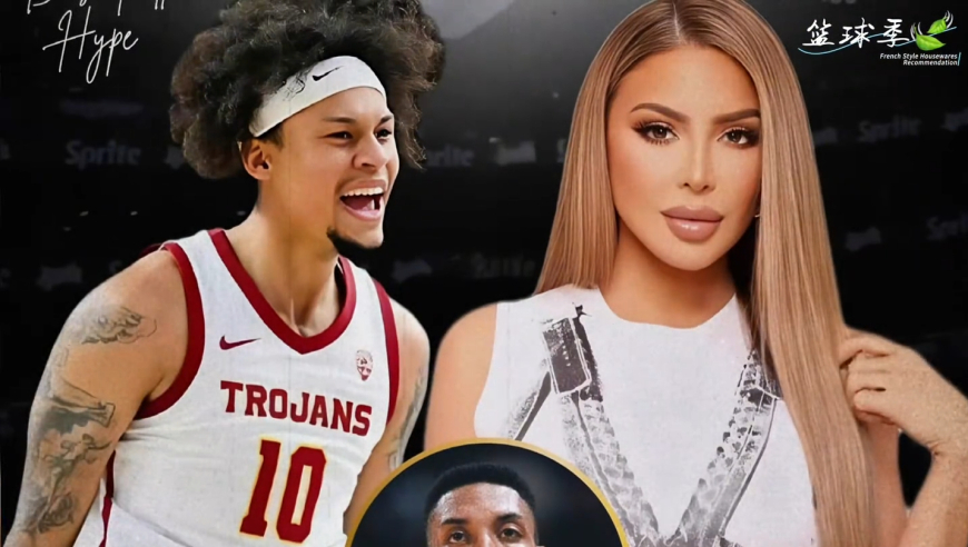 体坛记忆｜皮蓬前妻被曝与罗德曼儿子约会