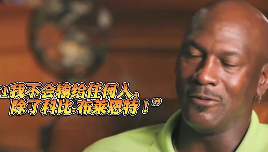 出身篮球世家从童年颠沛流离 到全美第1高中生
