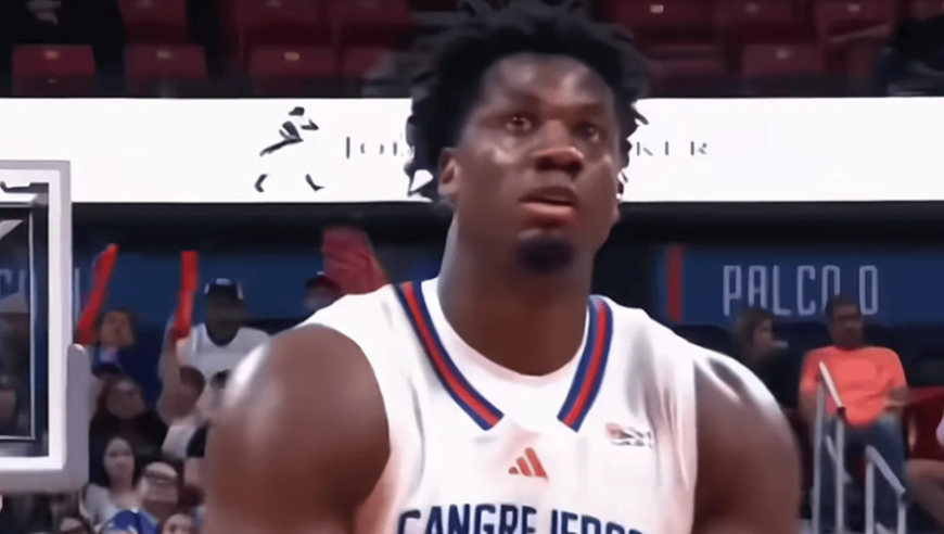 来了！NBA盖帽王加盟！太陌生了，壮如奥尼尔！