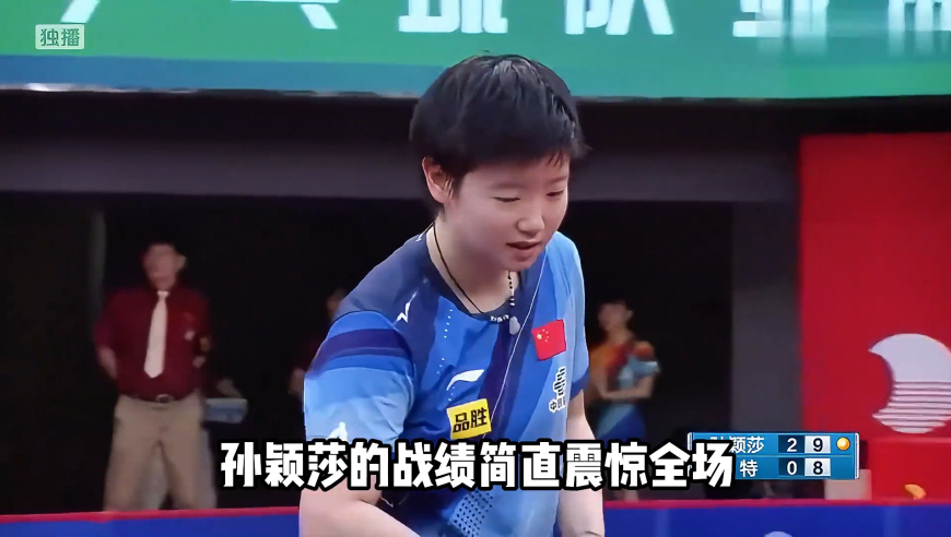 体坛名场面｜孙颖莎VS男削球手马特，上演攻削大战，精彩至极