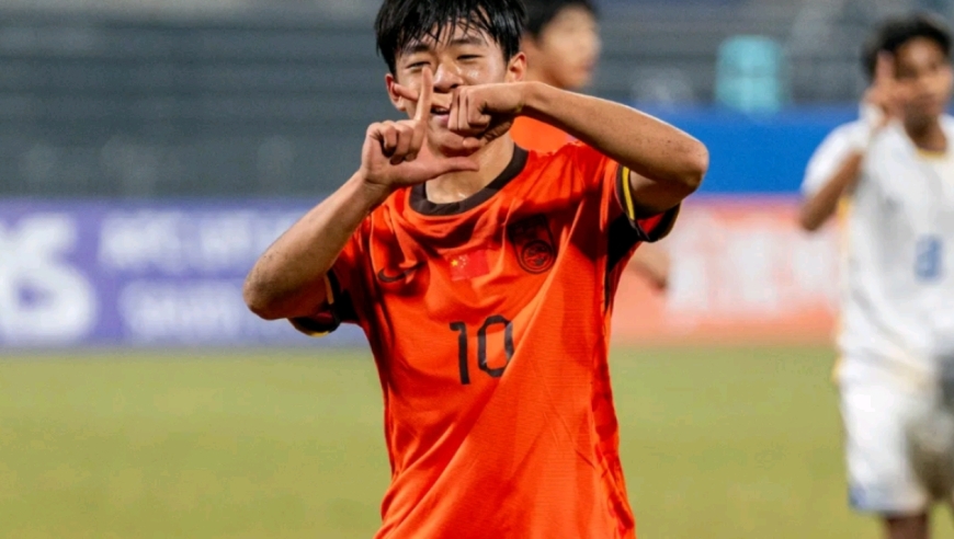 冲击世界杯！恭喜U17国足迎两大利好：避开朝鲜+再遇二档鱼腩，出线稳了