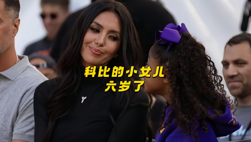 曾经那个躺在爸爸怀里的小女孩，如今也已经六岁了！